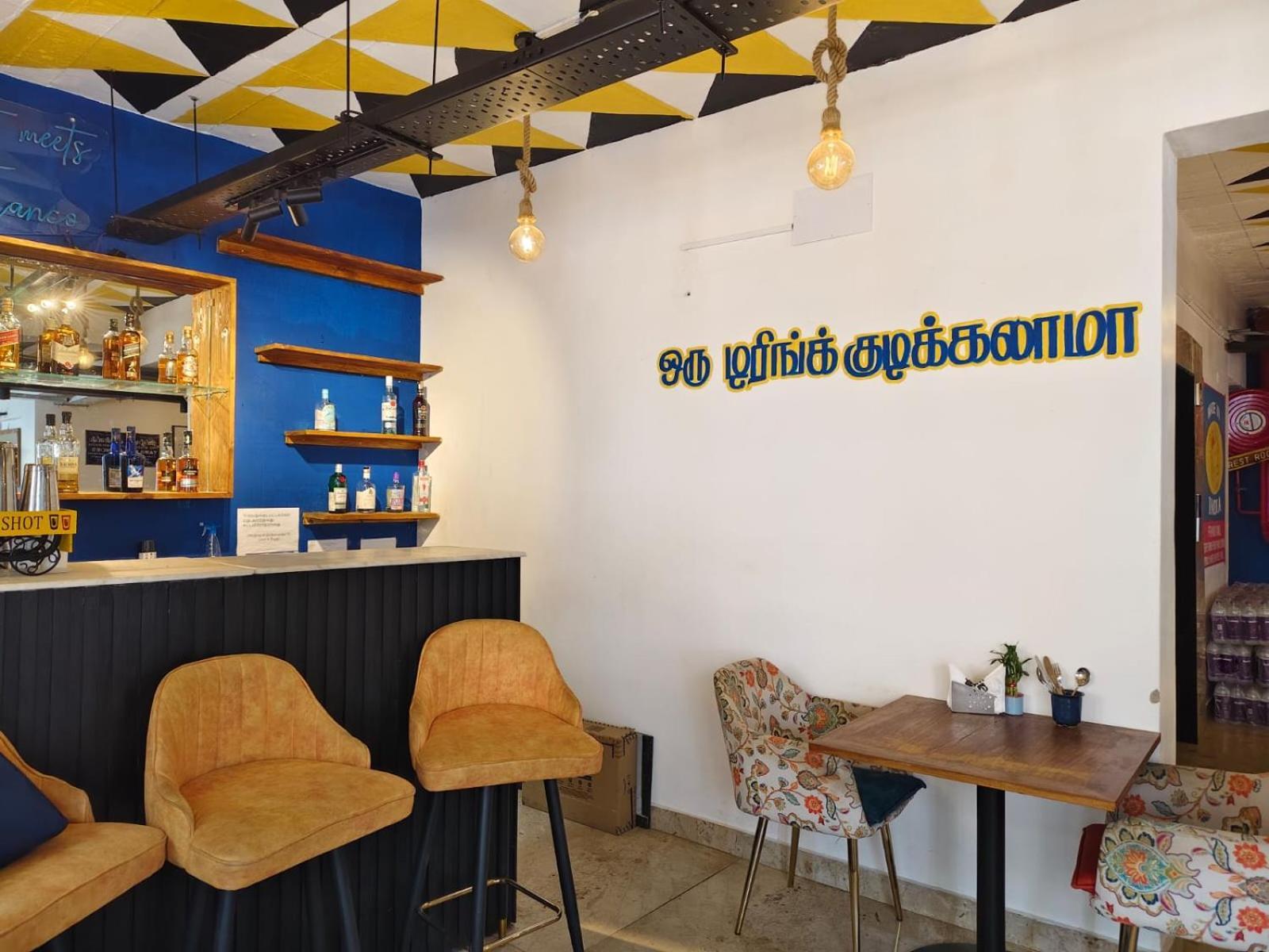 Hotel Aura By Woco Stays Pondicherry Esterno foto